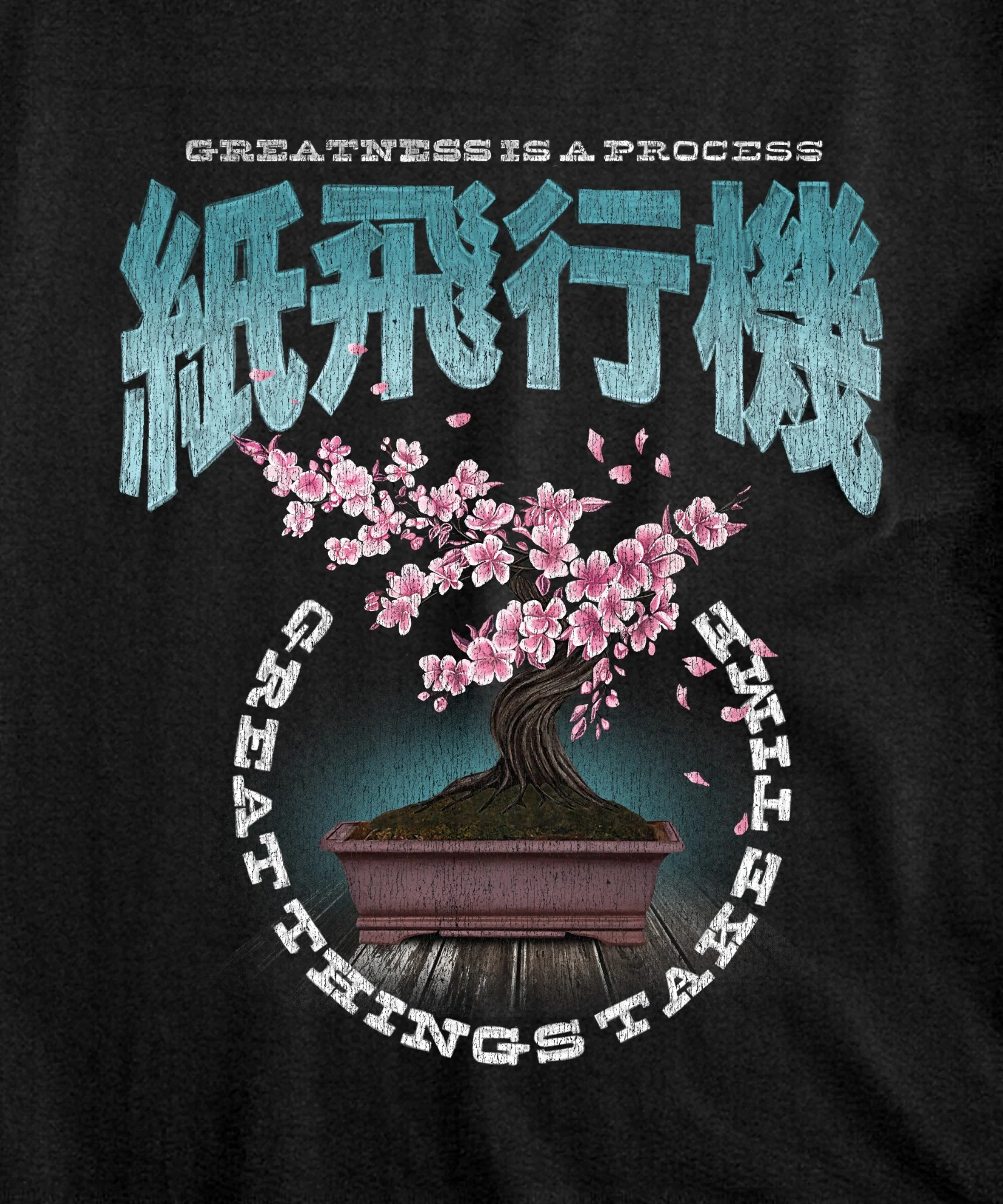 Planes Cherry Blossom Tee - Image 2
