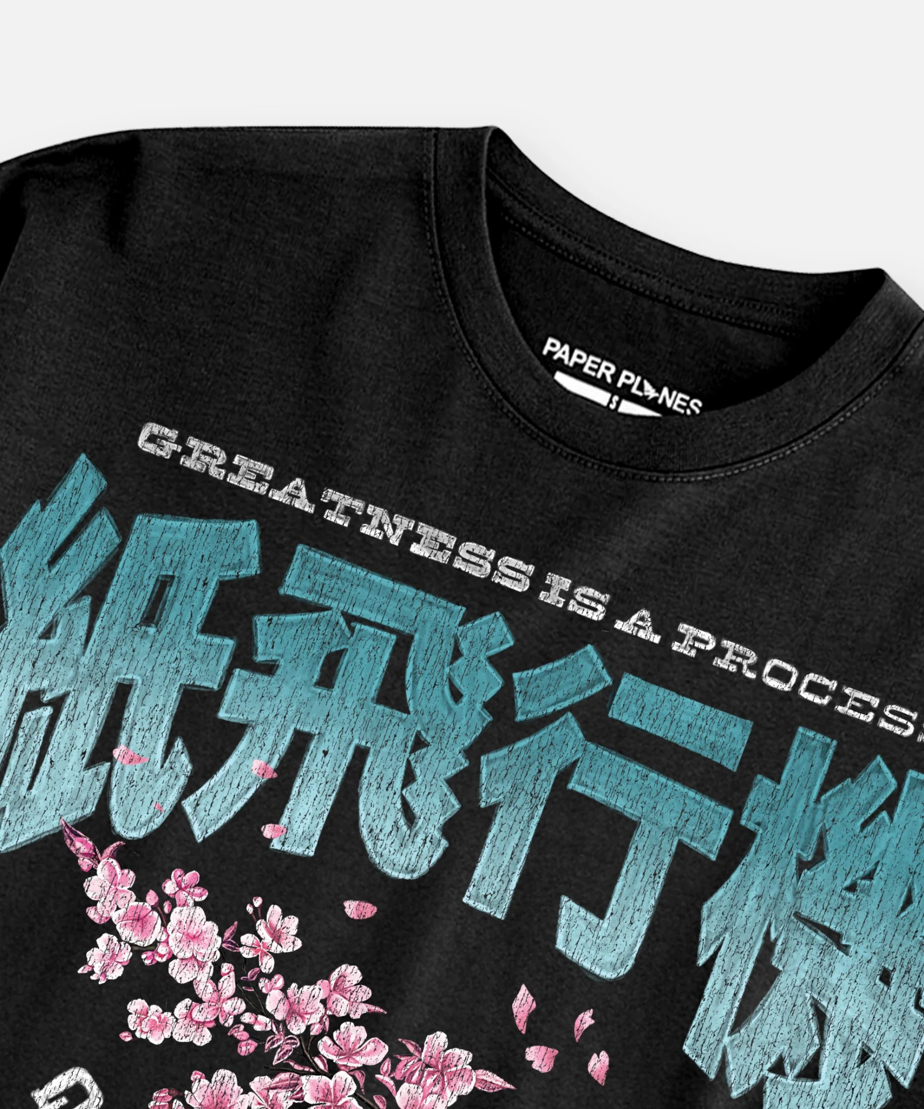 Planes Cherry Blossom Tee - Image 4